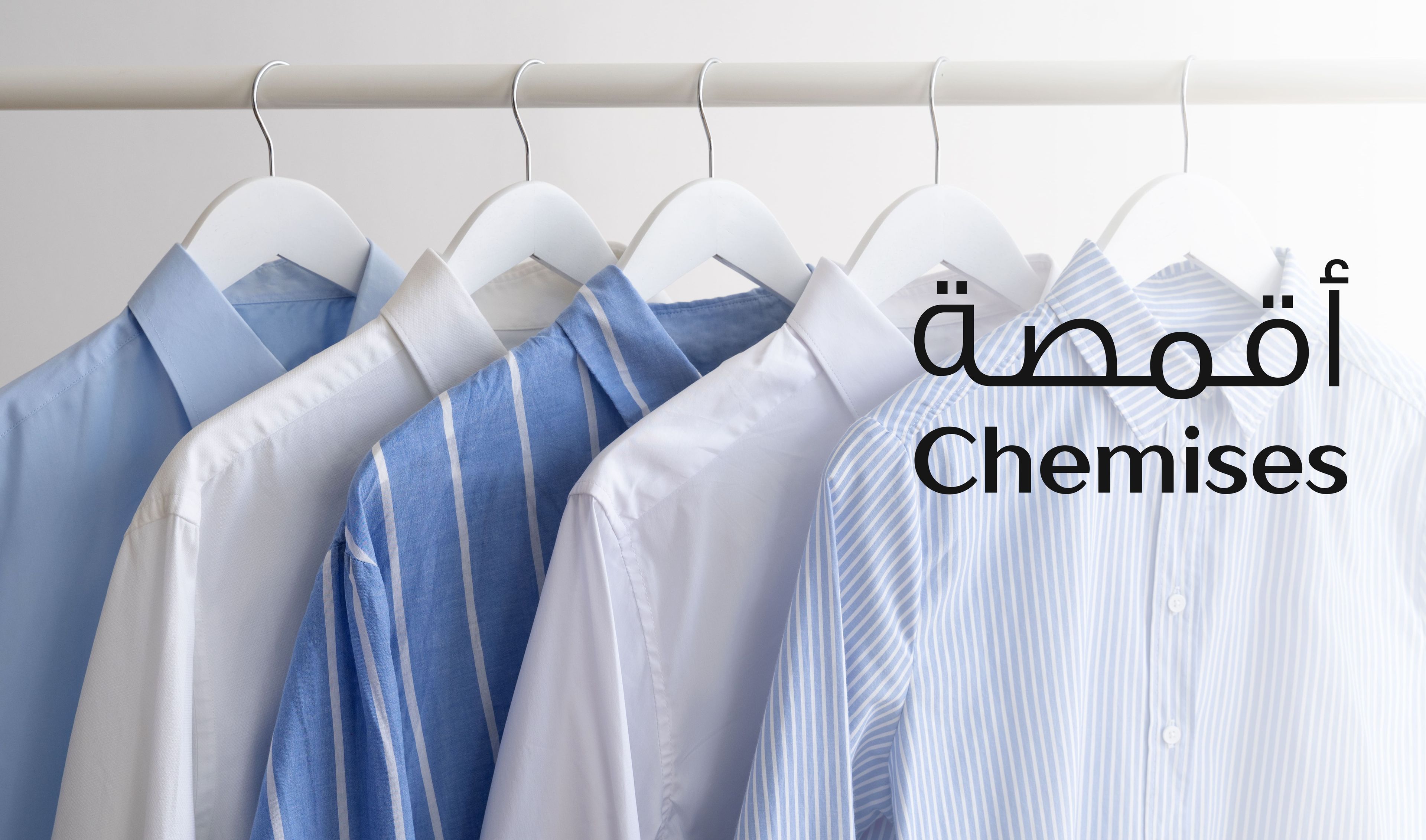 1b9c9e70-2c1f-48bc-a46c-4afba76505ff.الأقمصة 3